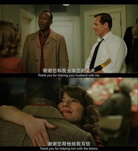 近年奥斯卡最佳影片,近40年奥斯卡最佳影片排名