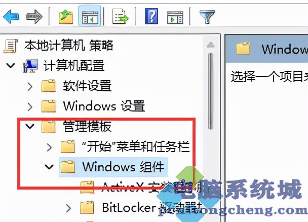 win11玩游戏闪退的解决方法,win11玩游戏闪退崩溃怎么回事