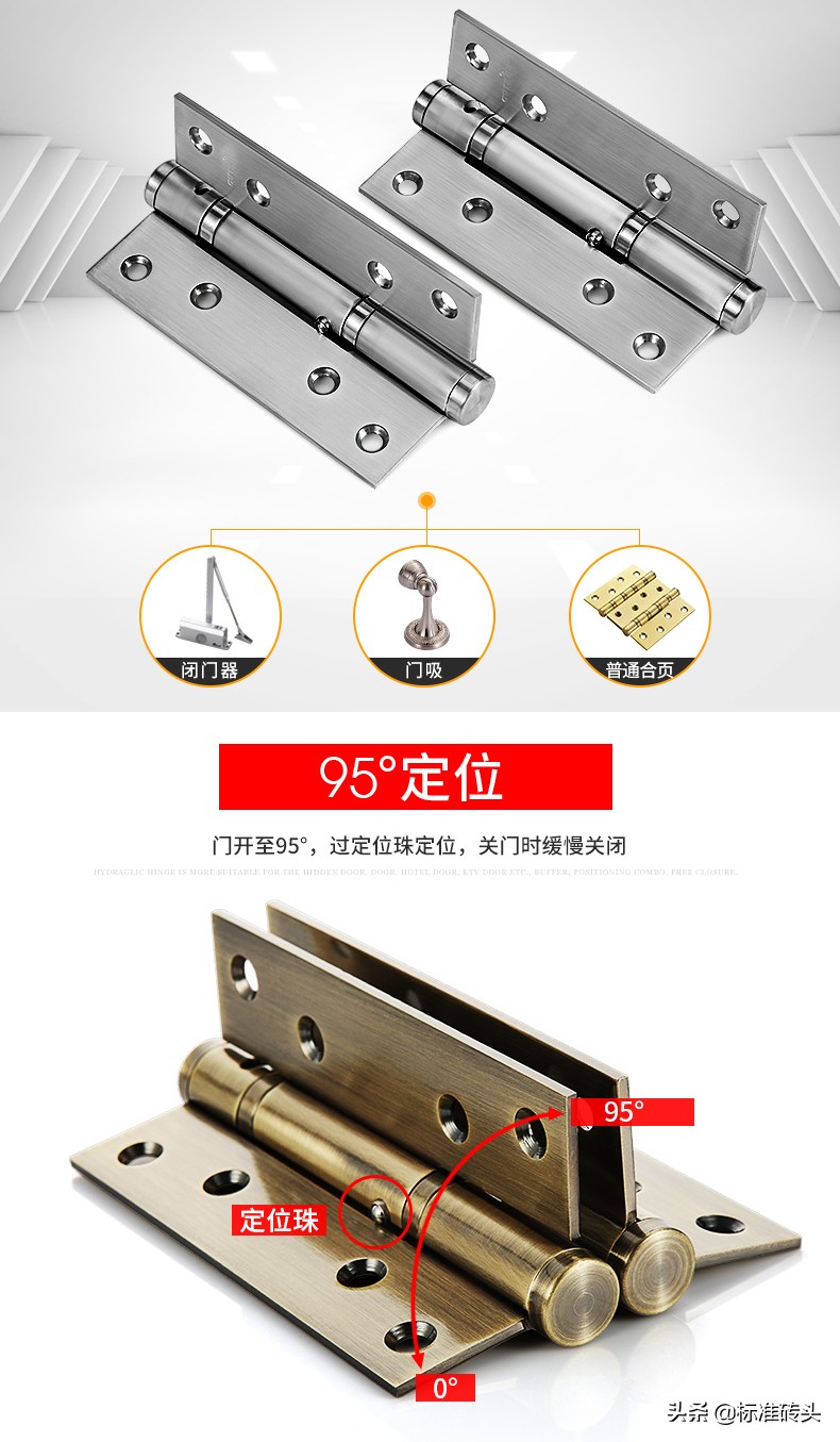 装饰装修工程材料基础知识,装饰装修基本知识大全