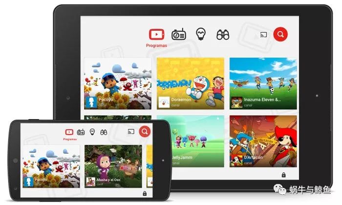 中国最大的互联网市场,国内最大互联网市场