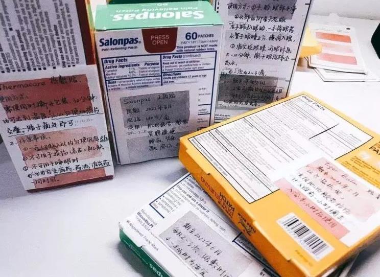 土豪粉为JKL登上LPL两周年送应援礼物，极尽奢华，阿水太幸福了