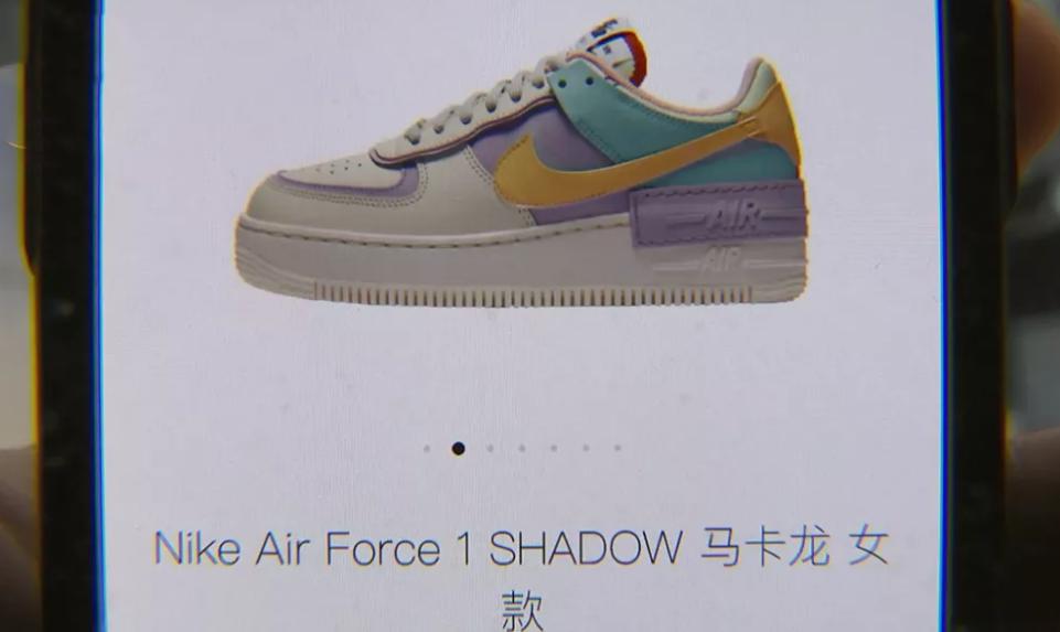 帮老板买耐克鞋子,帮老板买耐克怀疑是假货