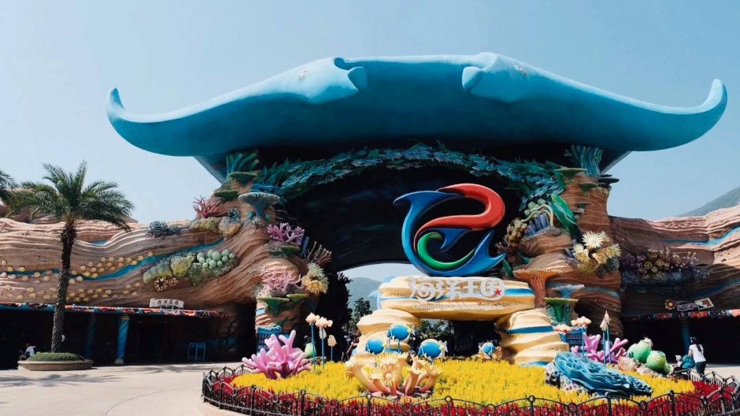 推荐最好玩的乐园,有没有值得玩的地方推荐一下