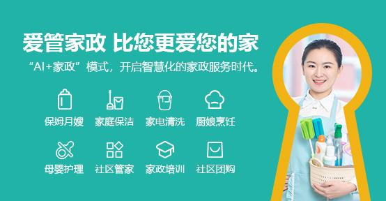 衣服皱皱的没有熨斗怎么让它平整,有折痕的衣服怎样弄平整