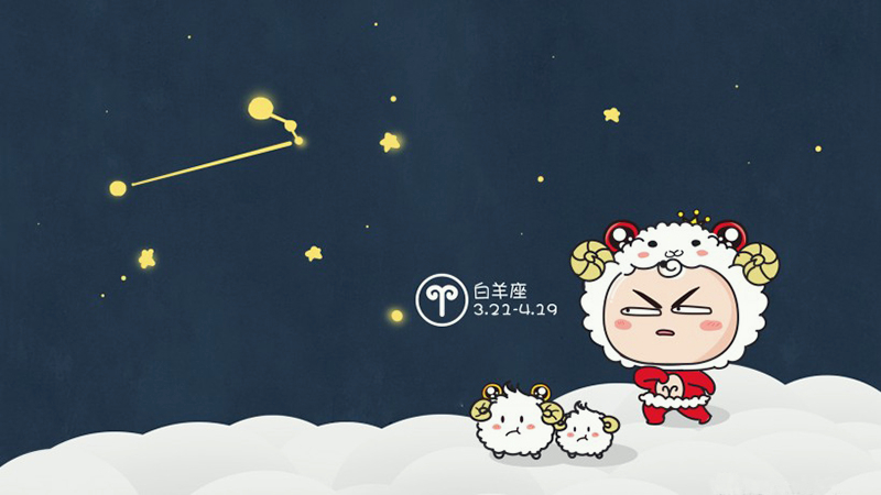 十二星座哪方面不会让你失望,十二星座难过时如何安慰