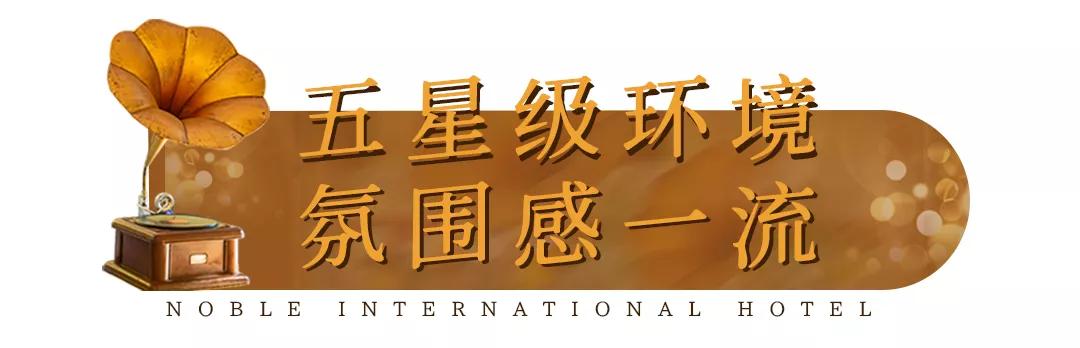 鑸屽皷涓婄殑缇庨娣卞害涔嬫梾,甯︿綘浜彈鑸屽皷涓婄殑缇庨