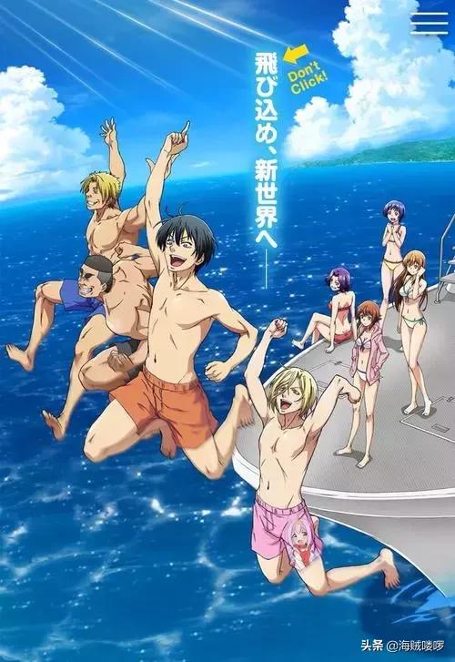 禁忌的味道第一章,禁忌的味道