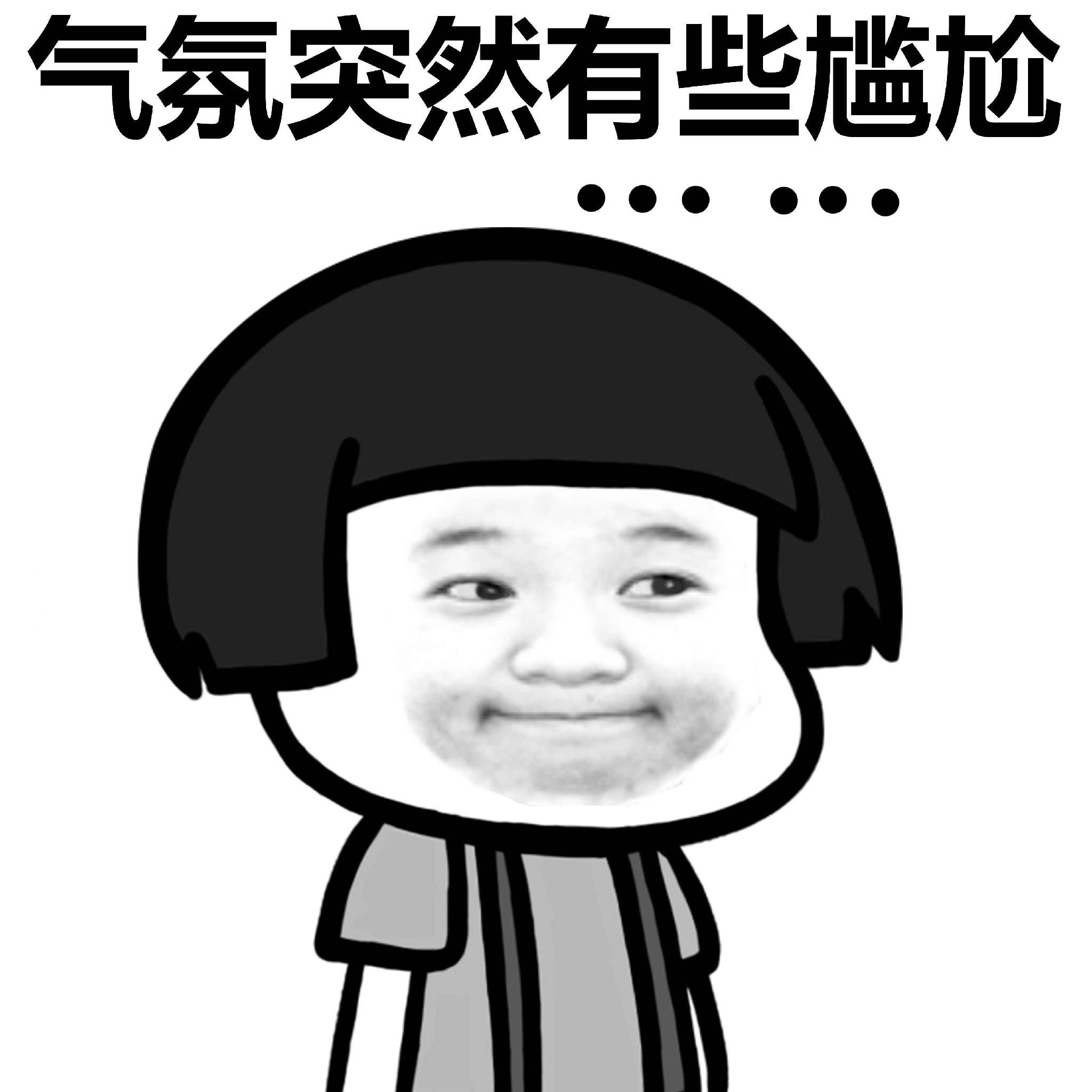 黄思奕个人资料,黄思奕湖北状元