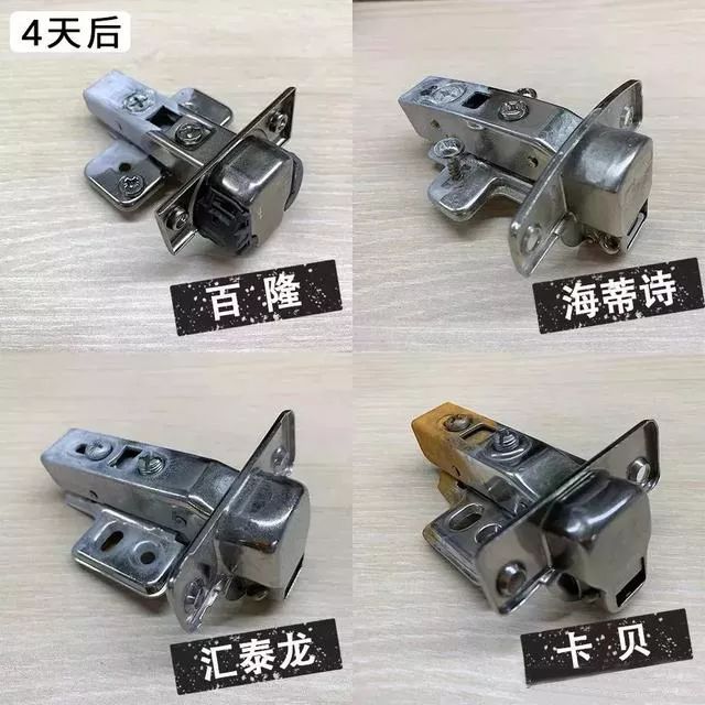 柜子铰链选哪个品牌,家具五金铰链哪种好