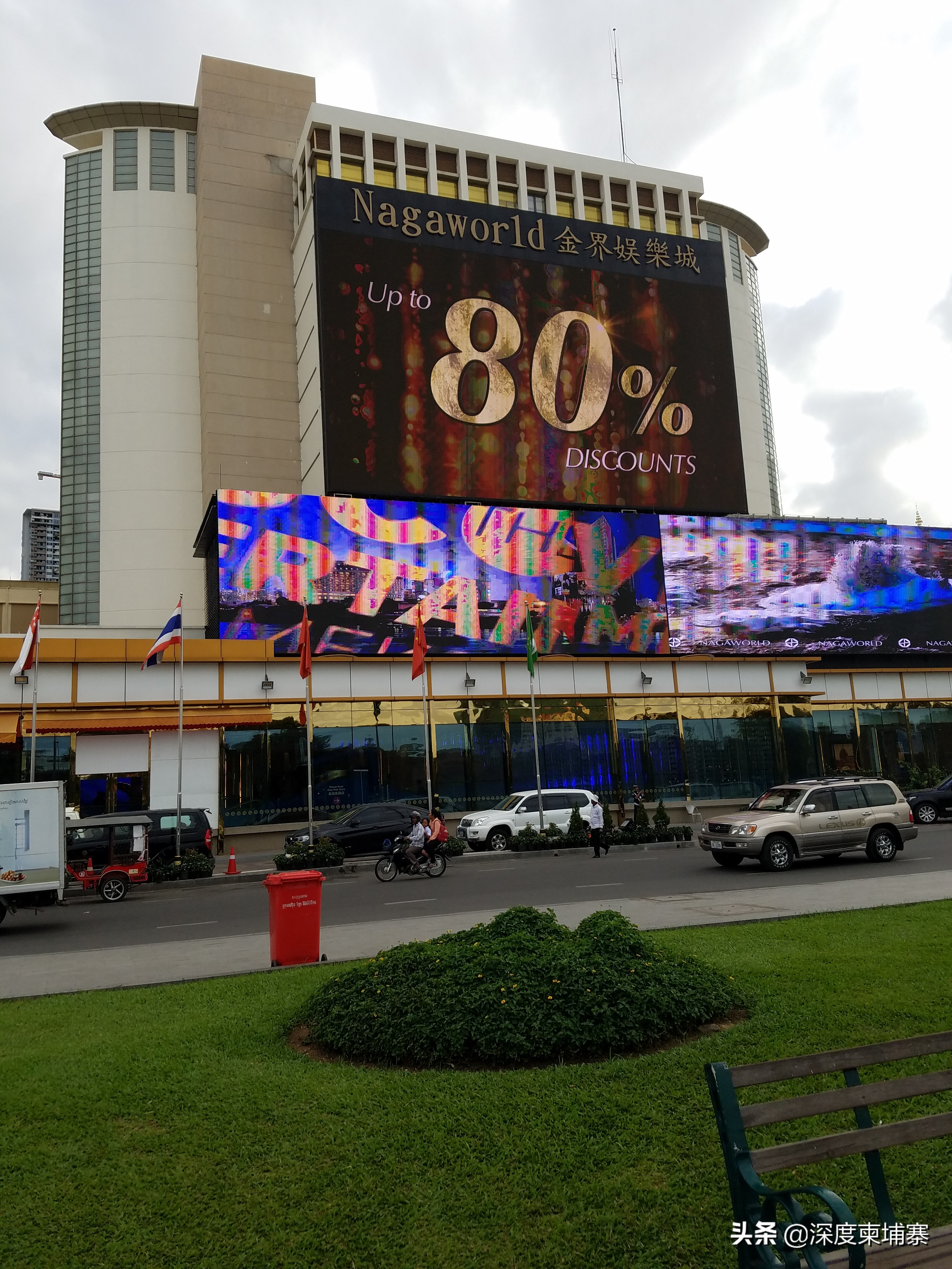 香港上市公司盈利前20,柬埔寨金界集团对比太子集团