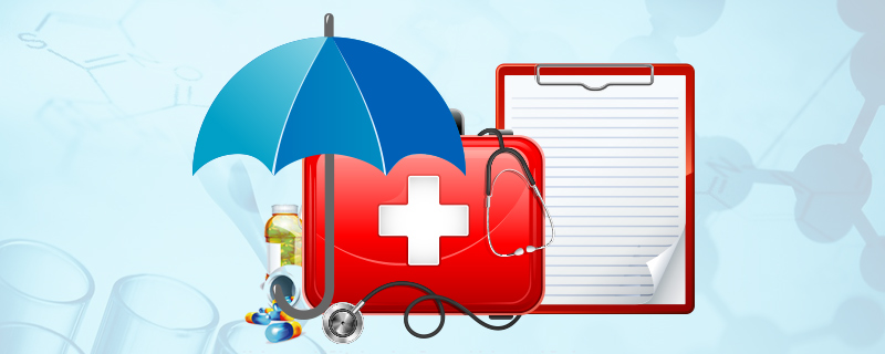 医院收费单上的自付是什么意思,医院自付一和自付二