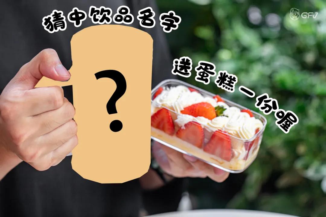 萨瓦迪卡奶茶,萨瓦迪卡泰国奶绿奶茶