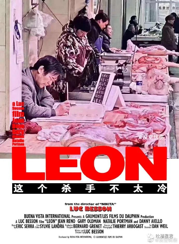 发现男朋友微信小号,发现了男友微信小号