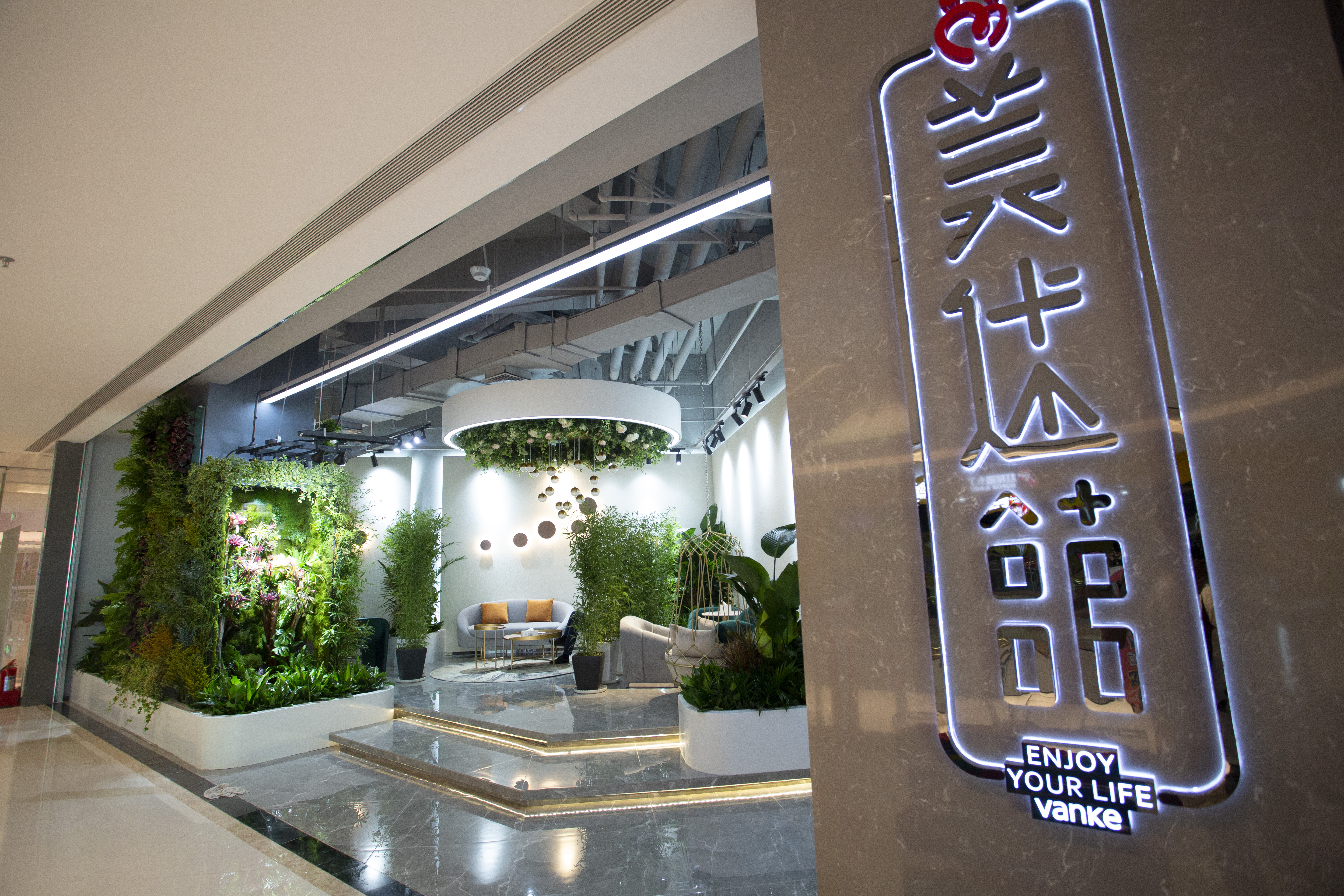 太原万科至臻品质,太原万科产品服务