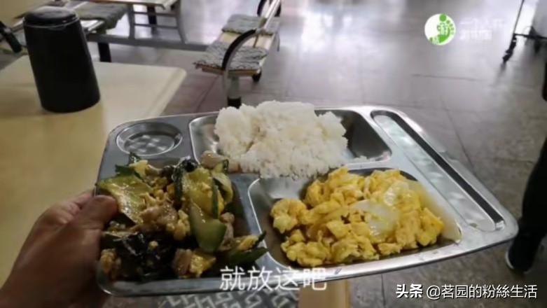 大连202路有轨电车星海公园,大连海事大学海景食堂