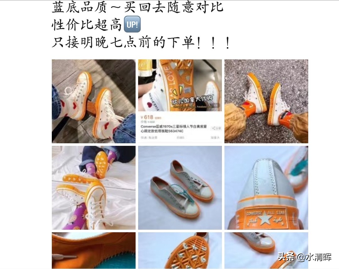 别刷微博和抖音了，教你利用手机在空闲时间挣点儿钱