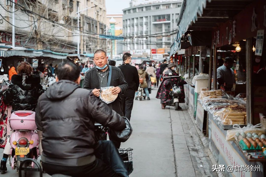 徐州百年丰储街，300多家美食，我们不说再见