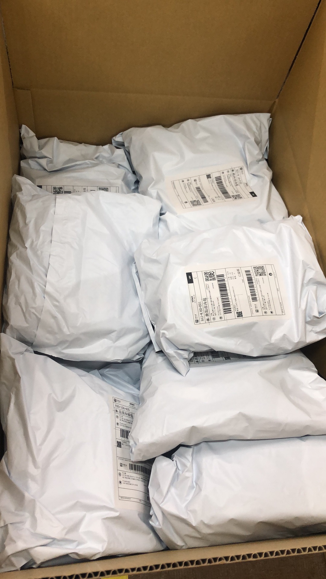 日货直邮,一篇文章看懂日本