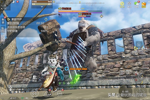 妄想山海要守护神兵才能生效吗,妄想山海建筑蓝图多少级可以用