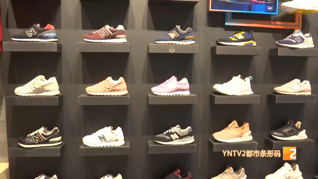 最终落槌！N字母运动鞋之争落幕，新百伦获赔千万