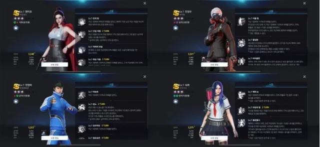 ue4做卡牌,ue4做横版游戏