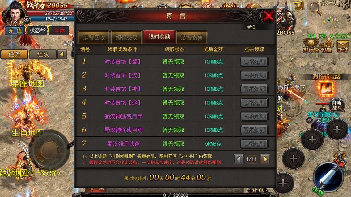 平民玩家如何玩游戏的,平民玩家挣钱的游戏