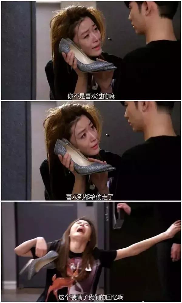 婚鞋jimmychoo香槟金,婚鞋jimmychoo高跟鞋