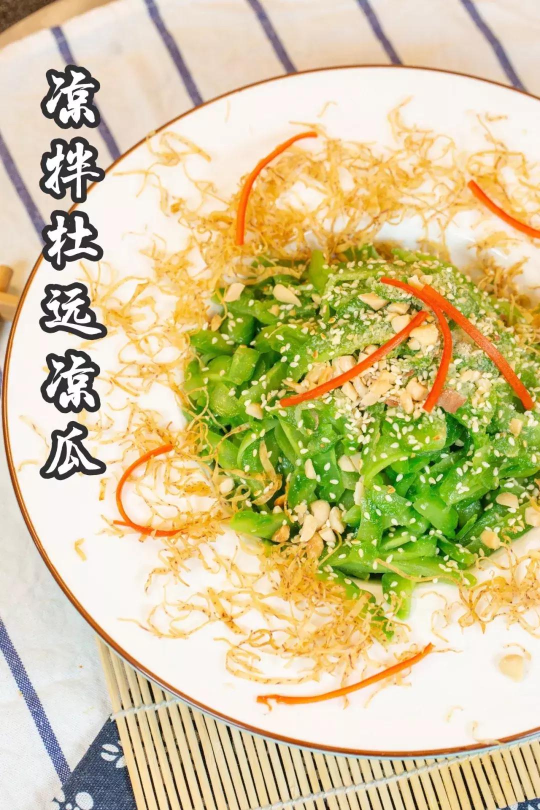 像御温泉的度假村,御温泉花园会所