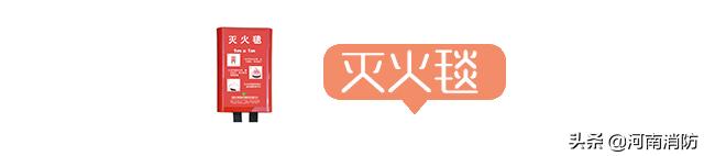 油锅起火先关电还是先灭火,刚认识油锅起火应如何正确处理