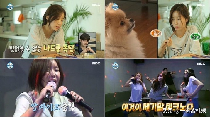 林秀香饰演未婚先孕的人,林秀香综艺我独自生活