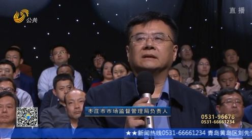 学校附近一元五角零食,学校旁小店五毛的零食好吗