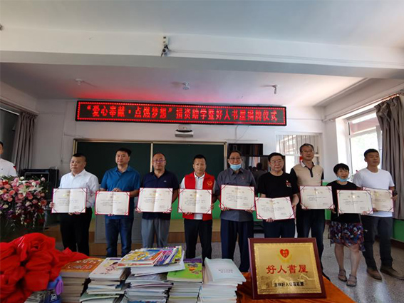 英烈革命精神永传承,致敬英烈红色经典