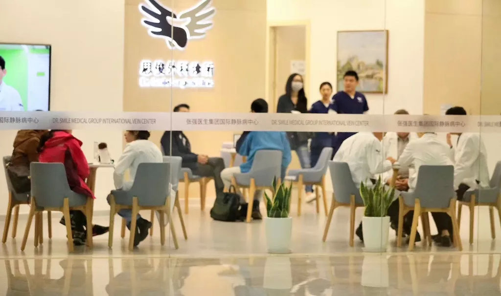 腿上有静脉曲张能生孩子么,妈妈静脉曲张是怎么回事