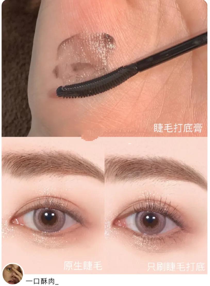 睫毛膏推荐50元左右品牌,初学者平价睫毛膏防水防汗不晕染