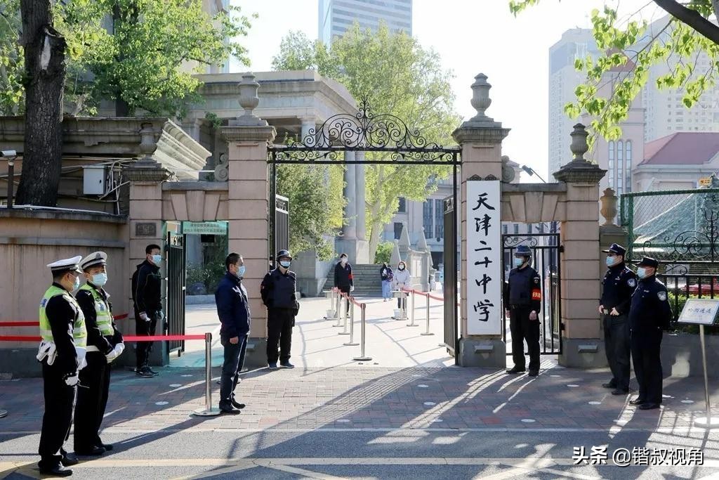 天津私立初中学费排名,天津近三年民办校学费调整汇总
