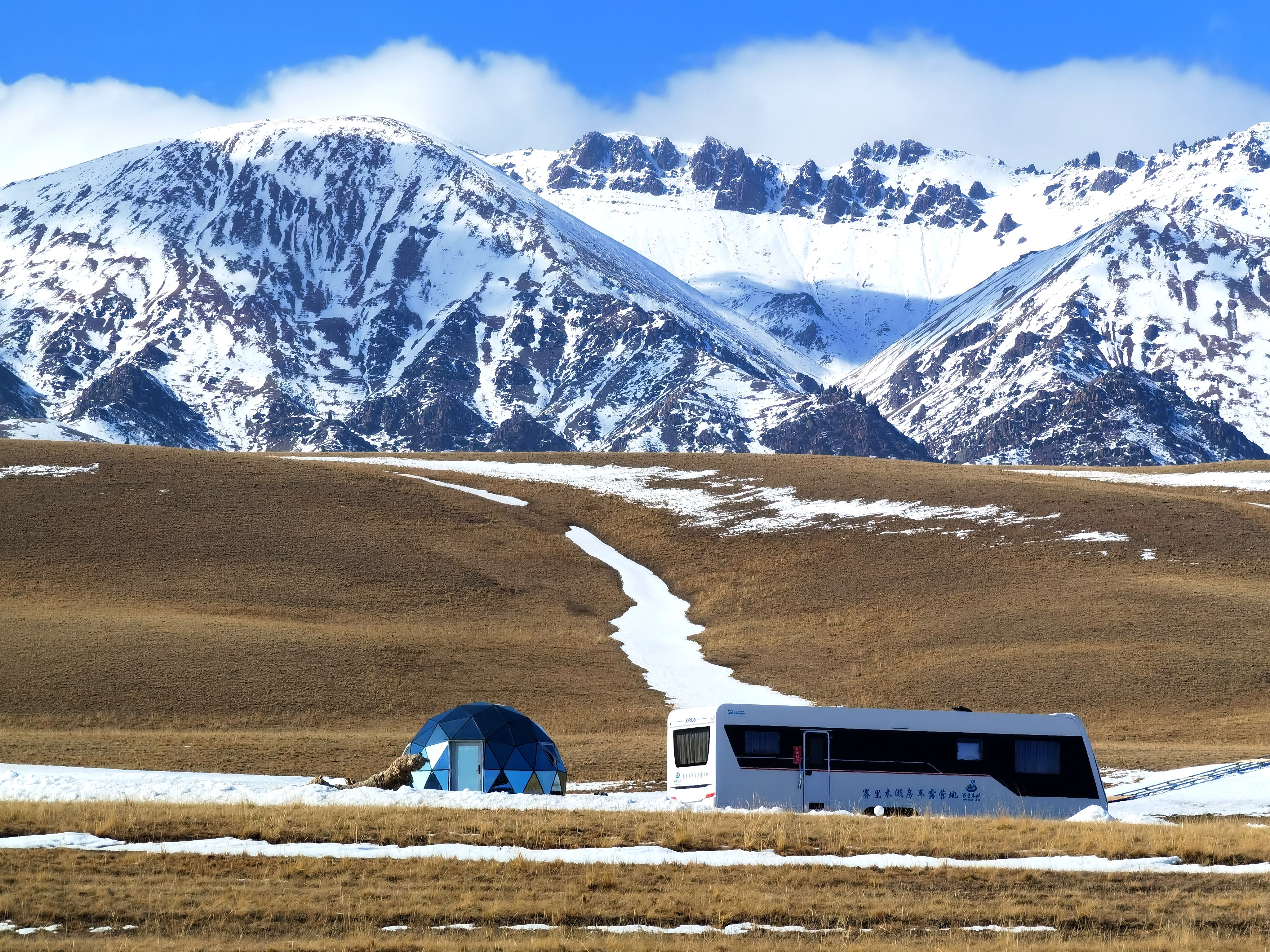 在新疆的美好生活,在新疆的幸福生活