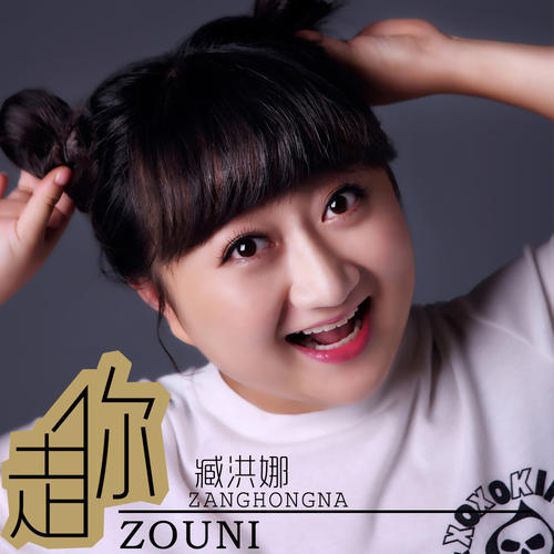 贵州美女真好看，娱乐圈中的她们一个比一个好看，你都认识吗？