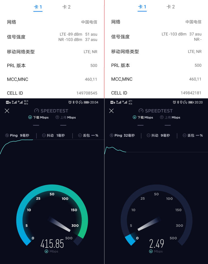 2023年了华为mate305g还值得买吗,5g华为mate30有几大亮点
