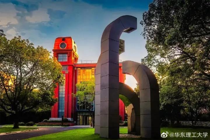 中国各大高校研究生院排名,研究生院校全国排名最新公布