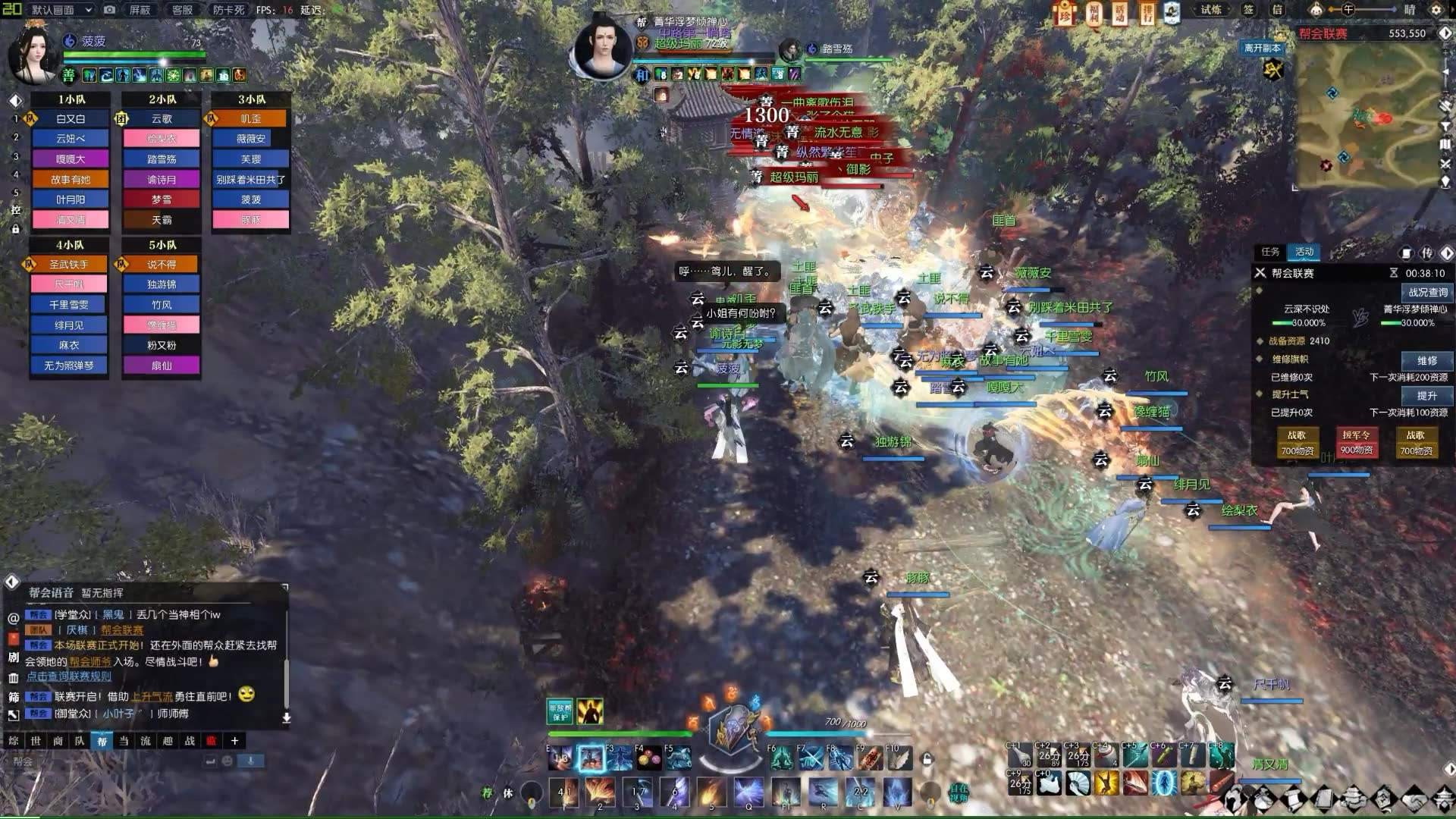 白嫖*党**也能把土豪打退游?这些网游玩家为何这么牛?