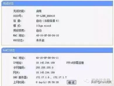 宽带大面积故障多久能处理好,宽带端到端故障怎么处理