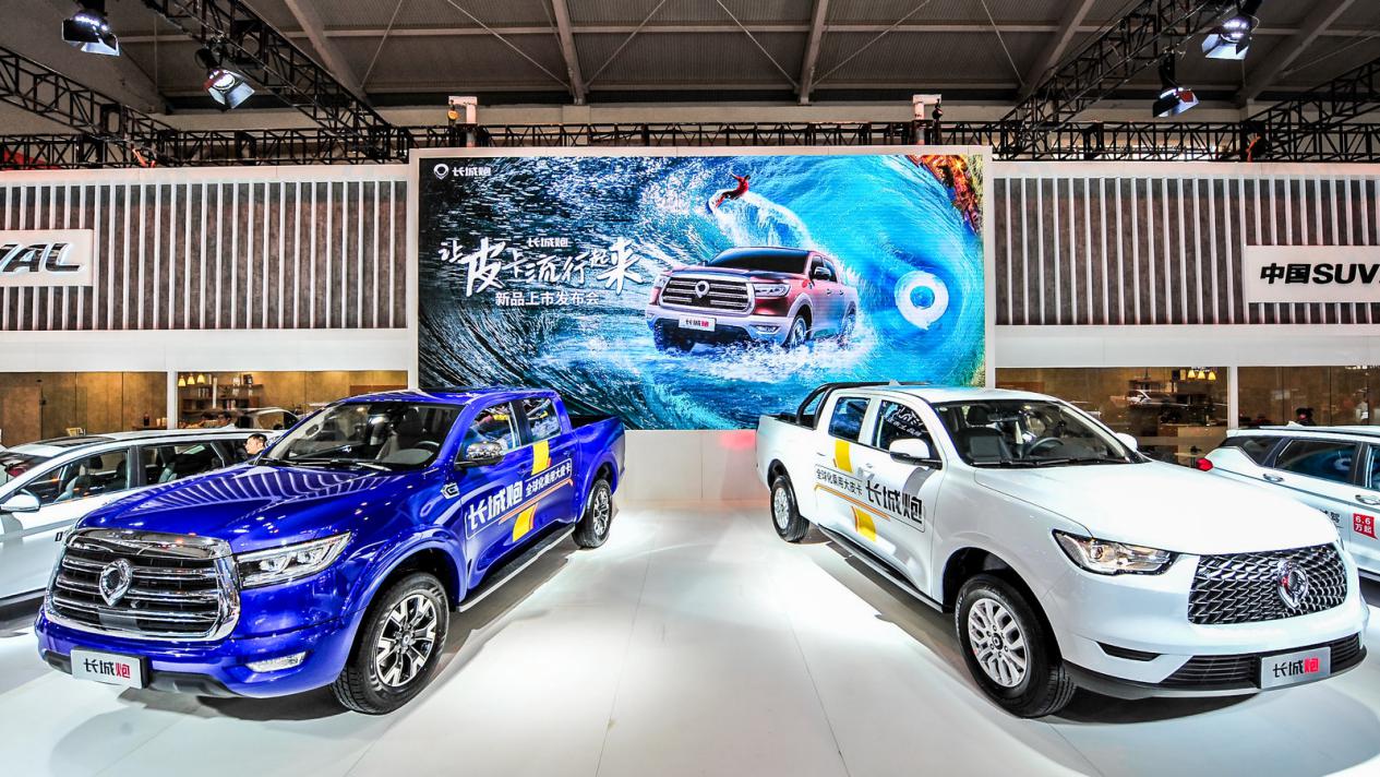 一炮双响视频完整版,一炮双响最新视频