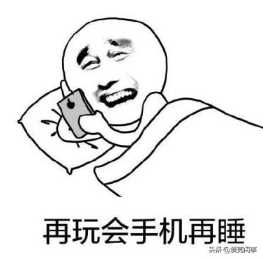 男童看手机斗鸡眼,儿童看手机导致的斗鸡眼