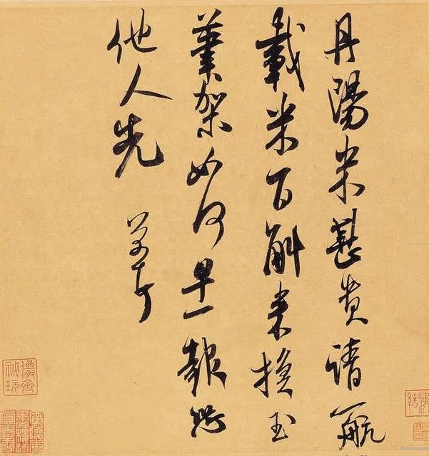 做好这三步，你就可以创作一幅满意的书法作品