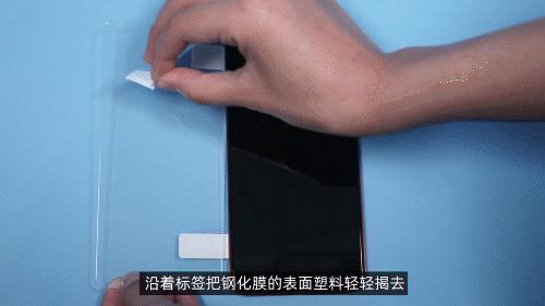 手机贴膜大概是多少钱一次,手机贴膜免费怎么挣钱