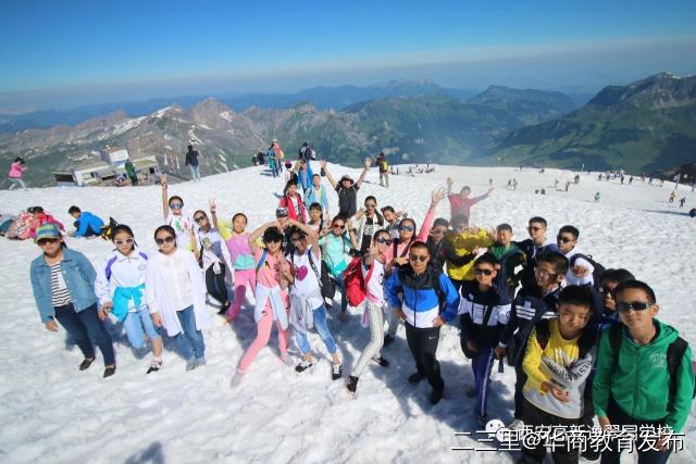 校长故事|追寻教育理想·开启未来学校——西安高新逸翠园中学“名校+”教育联合体教育实践与探索