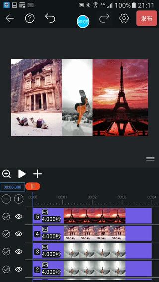 手机视频剪辑app哪个好用-视频豆豆