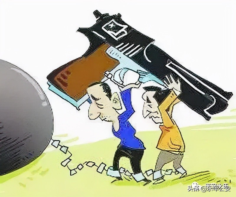 安顺警方破获一起特大网络贩枪案,砺剑铸盾方案