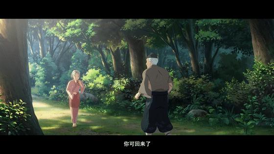 阴阳师ssr缘结神什么时候出的,阴阳师ssr缘结神出场动画