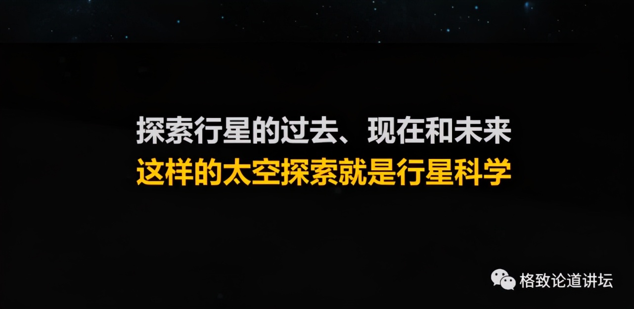 这些奇妙的发明,初衷竟是为了探索太空?